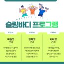 시흥센트럴이비인후과의원 이미지