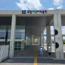 큰빛기획 | 세종 국립어린이박물관 - 마음이궁금해 기획전시부터 상설전시까지 모든 후기