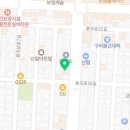 청춘낭만비어봉곡2호점