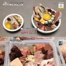 개팔자 상팔자 이미지