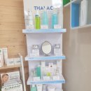 센스피부관리실
