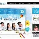 장용호입시교육