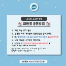 미쁨수산