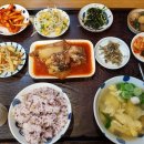 민희네