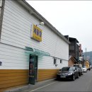 서울장여인숙 이미지