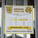 프롬더어스(FROM THE EARTH) 이미지