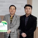 대동가설시스템