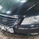 동강카센타 이미지