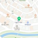 건보공인중개사사무소 이미지