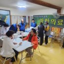 망해사 - 1308 | 망해사