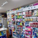 서연약국 이미지