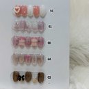 로다 | 막둥이 스무살 기념! 목포네일·목포속눈썹펌 “로다네일” 내돈내산 후기