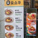 방송길1 이미지