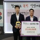 제일엔지니어링 - 북구 두부곡3길 3-8 | 제일엔지니어링