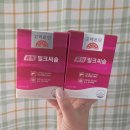 고려건강 | 남편과 함께 시작한 건강 습관, 고려은단 퓨어 밀크씨슬 후기