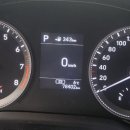 정통자동차공업사 이미지