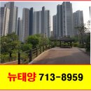 센트럴태양공인중개사사무소 이미지