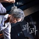 서초대로18길 6 이미지