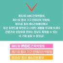 동아종합가구
