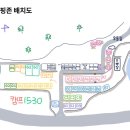 산내제일주유소 | [2023] 5. 청도 캠프1530(Q3/Q4)