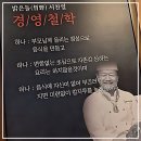 오곡광산 | 김치 하나로 대통령님 감동시킨 그 맛, '첨단한식' 맛집 후기