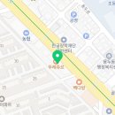 지에스(GS)25 대전로또점 이미지