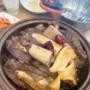 손박사 강남면옥 | 손박사강남면옥 아이랑 방문 후기, 소갈비찜 물냉면 잘 먹은 만3세