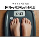 나비피부과의원 이미지