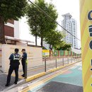 경상북도종합관광안내센터 이미지