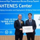 서울대학교 공학전문대학원 이미지