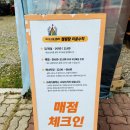 오토123 | 나주 _ 죽산보오토캠핑장 물놀이터장이 있는 가성비 최고솔직후기 정보 및 여행지추천