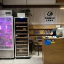 여의대방로65길 | 여의도양갈비 여의도양고기 여의도룸식당 퍼플램 램전골 램볶음밥 후기