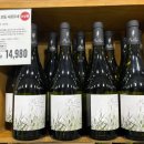 트레이더스 홀세일클럽 월평점 이미지