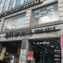 강남수제비&강남식당 이미지