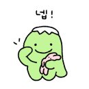 광문동 이미지
