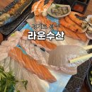 운수산 이미지