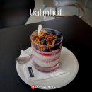 바노프 | [의왕 카페] 조용한 분위기의 반려견 동반가능 :: 바노프