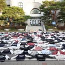 동덕여자대학교 이미지