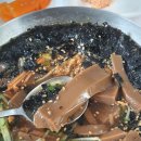 순두부묵밥 이미지