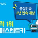 탐라카서비스 이미지