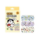 댕이의하루 이미지