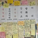 궁전다방 이미지