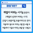 오케이피트니스 영도2호점 이미지