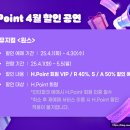 coex 신한카드 artium 이미지