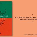 달출판사