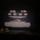 월드타워3 앞 | 잠실 월드타워 아바타3 불과재 4DX 후기｜좌석 추천·관람비용·4D 장단점 정리