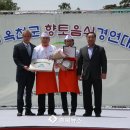 강변가든 이미지