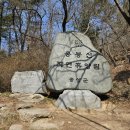 용봉사 입구 | 용봉산 아이와 함께 코스 정리 등반 후기