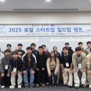 빌드업