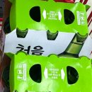 에스나인 펜션 | 2025 왓츠인마이블로그 챌린지/ 수동펜션/ 남양주펜션/ 남양주 에스나인펜션/ 에스나인펜션